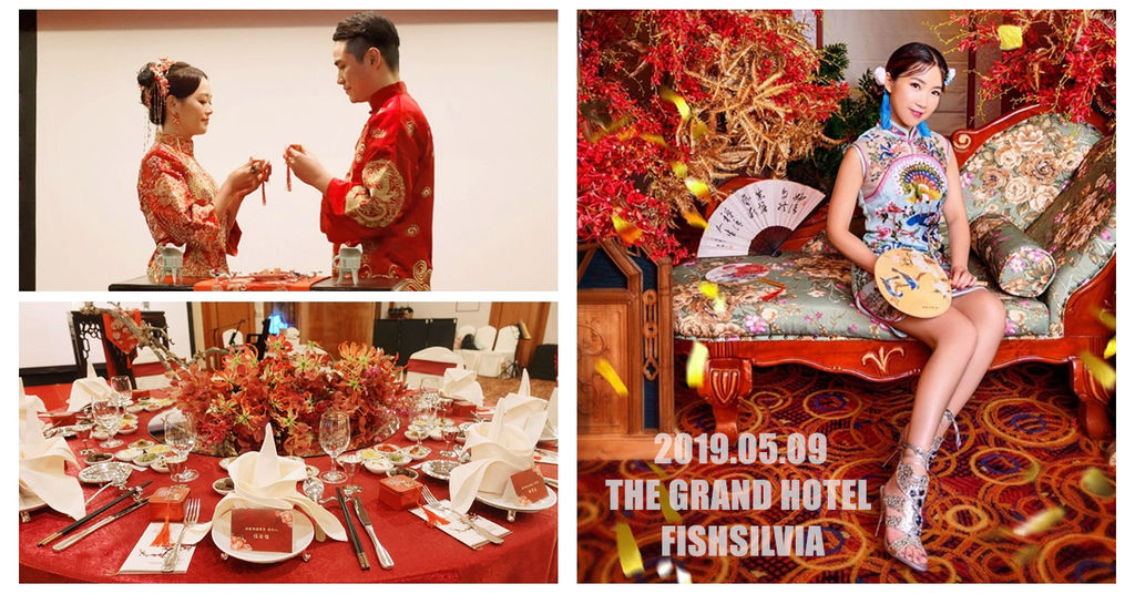 WEDDING02.jpg 台北婚宴,婚禮,婚宴,台北圓山大飯店,喜宴,婚宴場地,圓山飯店,新娘物語,中式婚禮,宴會廳