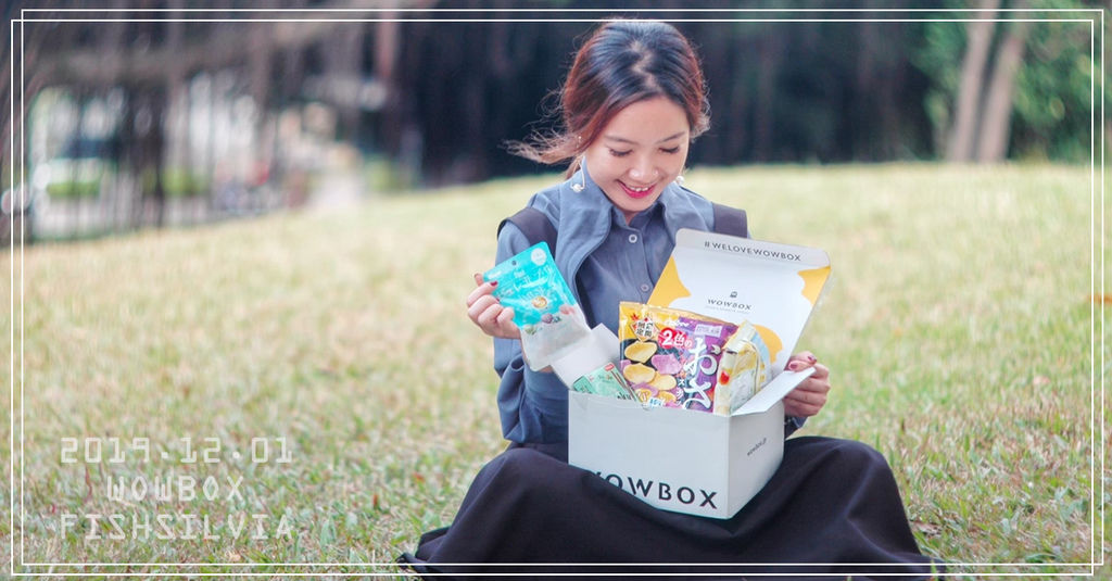 WOWBOX00.jpg WOWBOX00.jpg