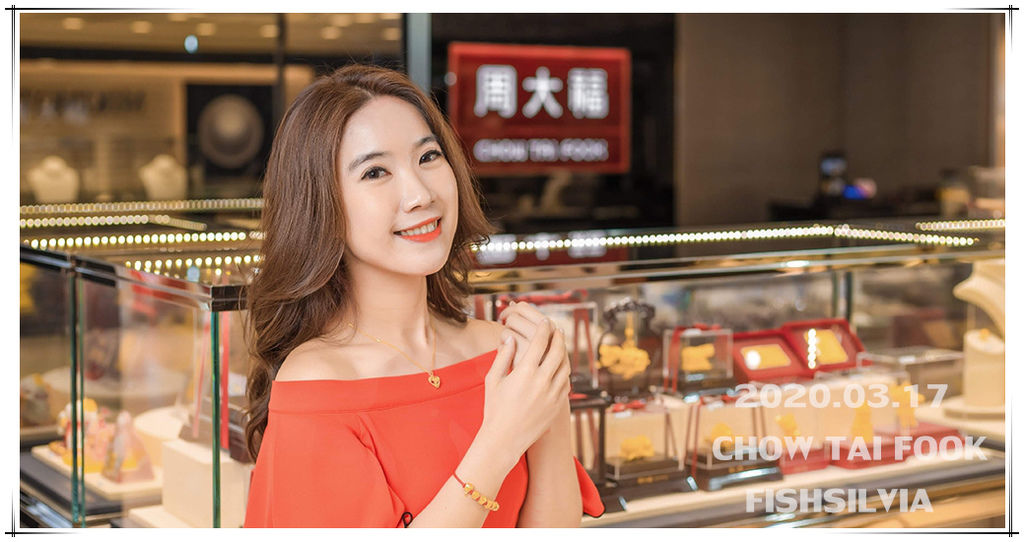 金飾鑽戒品牌-周大福珠寶|母親節禮物這樣挑,鑽石項鍊婚戒推薦優惠買一波 母親節禮物,戒指,鑽石,項鍊,鑽石戒指,鑽戒,婚戒,金飾,金項鍊,周大福,珠寶,婚戒推薦,結婚戒指,鑽石項鍊,戒指推薦,鑽戒品牌