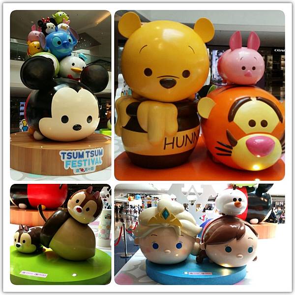 Tsum Tsum 1