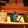 different kinds of funds jar