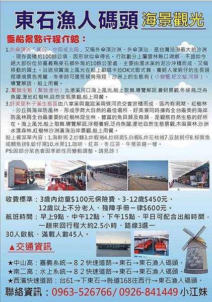 452869.jpg 452869.jpg