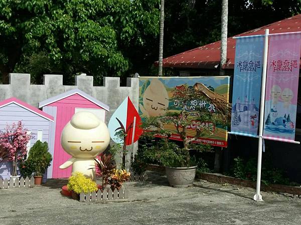 252878.jpg 252878.jpg