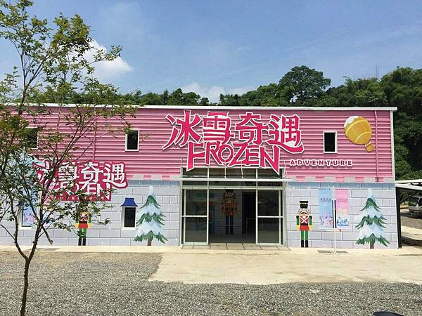 252881.jpg 252881.jpg