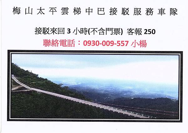 abc20170906_11580106.jpg abc20170906_11580106.jpg