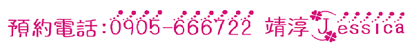 573273575.png 573273575.png