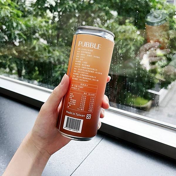 【 PUBBLE氣泡飲｜氣泡清香 / 蜜香烏龍 】活潑茶調 