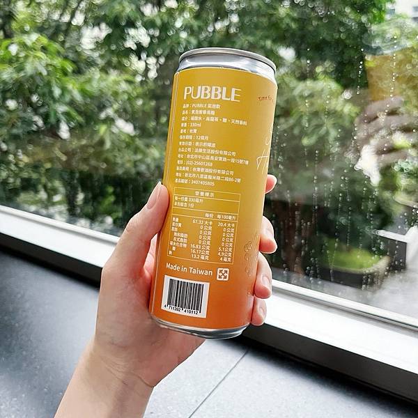 【 PUBBLE氣泡飲｜氣泡清香 / 蜜香烏龍 】活潑茶調 