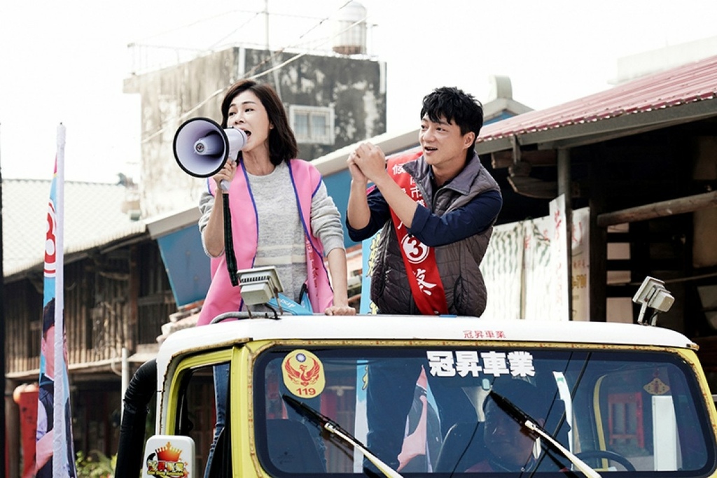 【俗女養成記｜台灣味記憶】影評：每個人心中的陳嘉玲