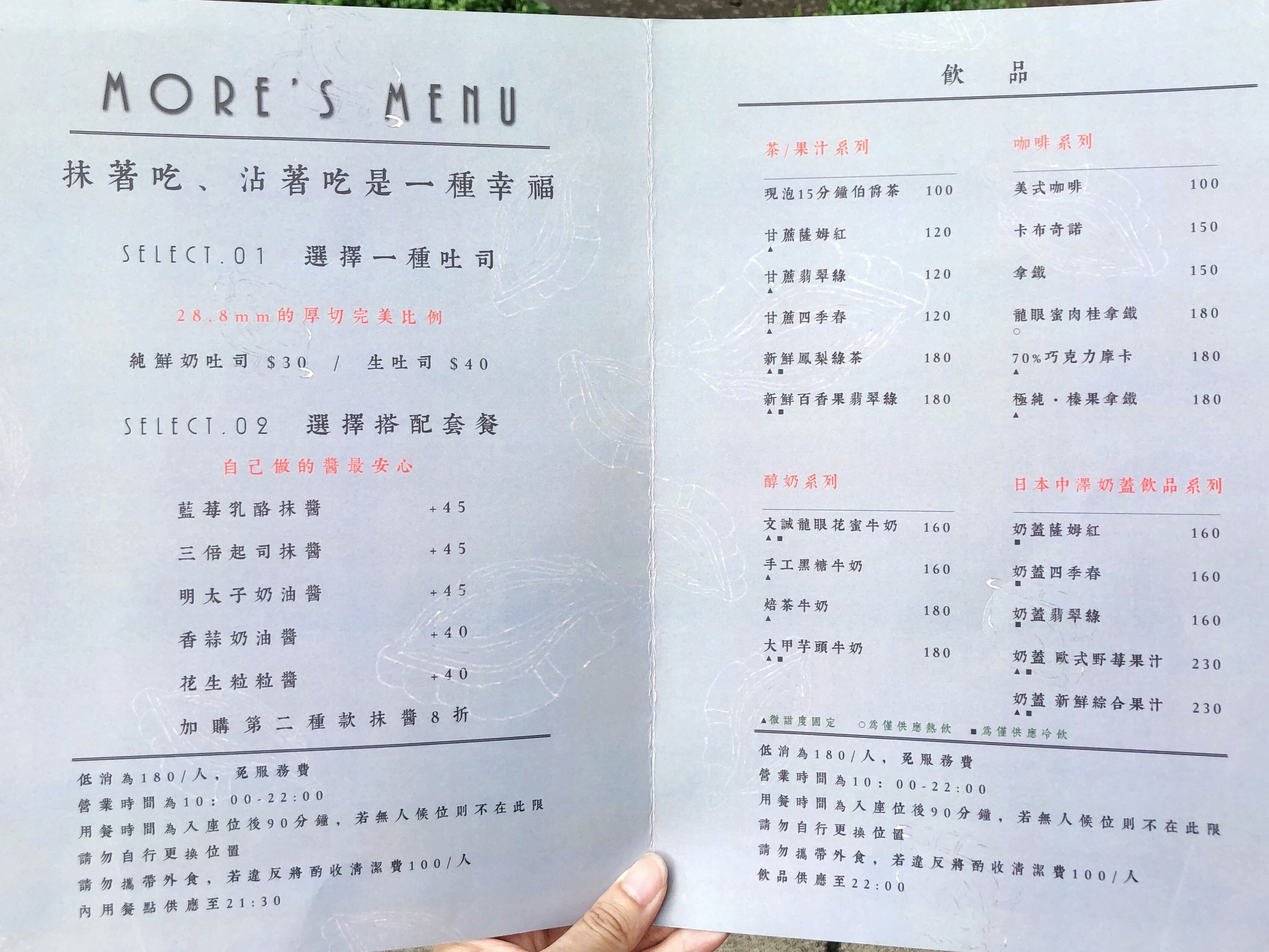 相片 2020-7-31 下午11 45 24.jpg 相片 2020-7-31 下午11 45 24.jpg