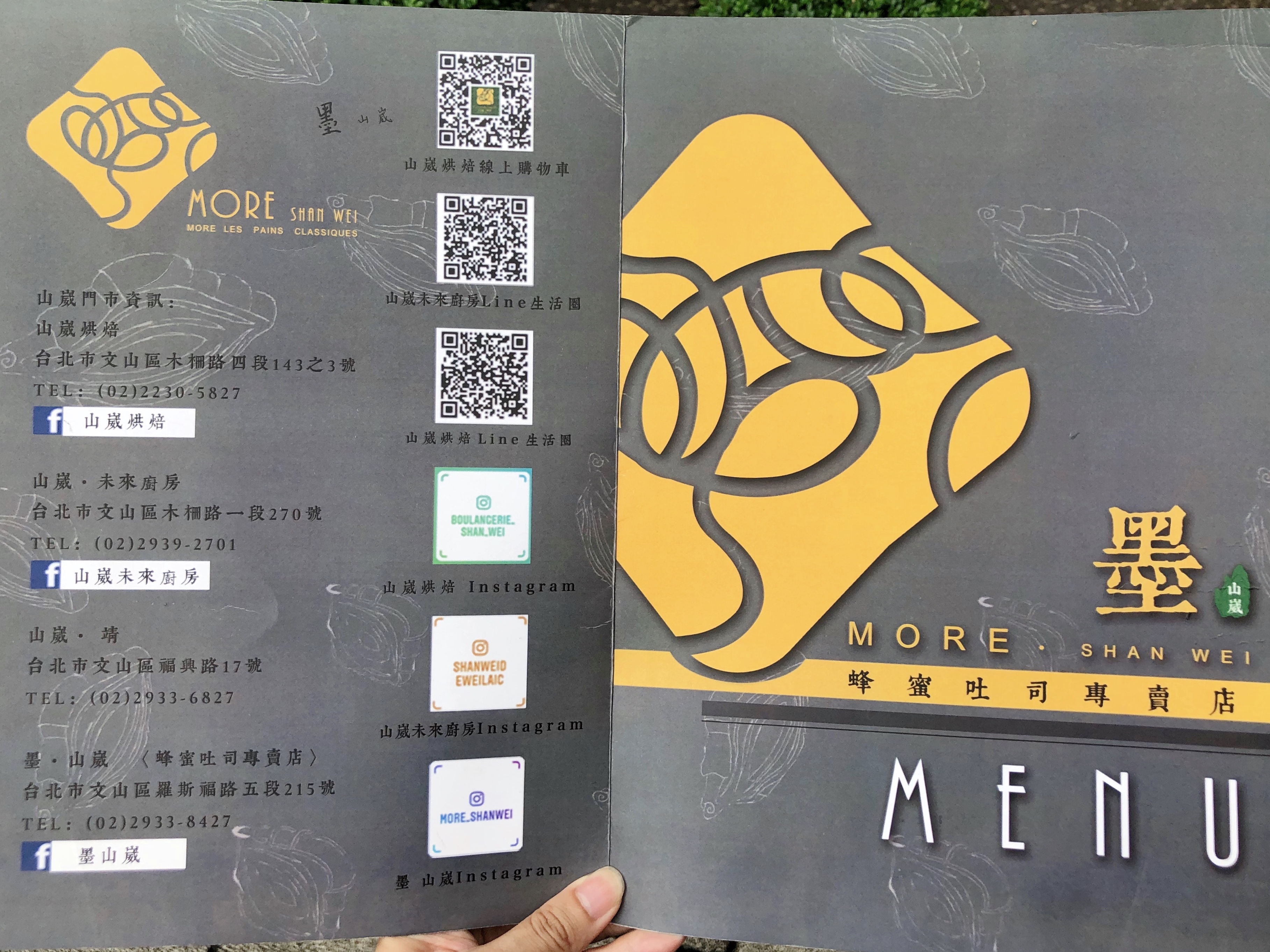 相片 2020-7-31 下午11 45 01.jpg 相片 2020-7-31 下午11 45 01.jpg