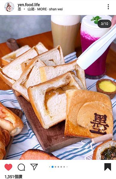 燕兒美食樂園墨山威 燕兒美食樂園墨山威