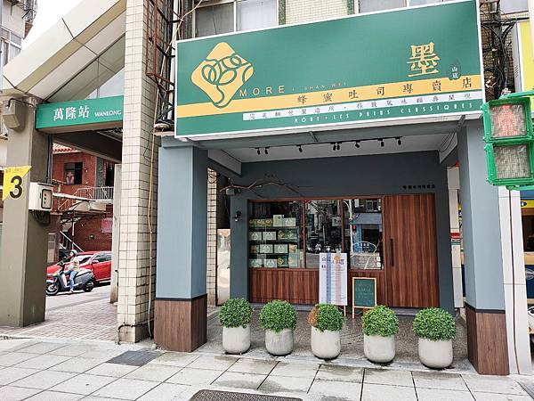 IMG_20200811_001337 IMG_20200811_001337