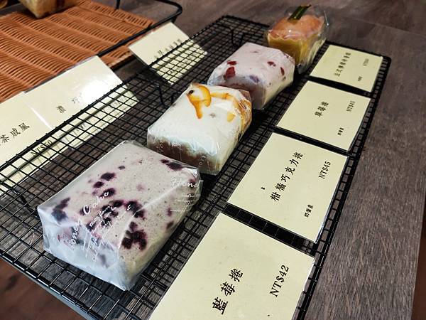 IMG_20200810_232422 IMG_20200810_232422