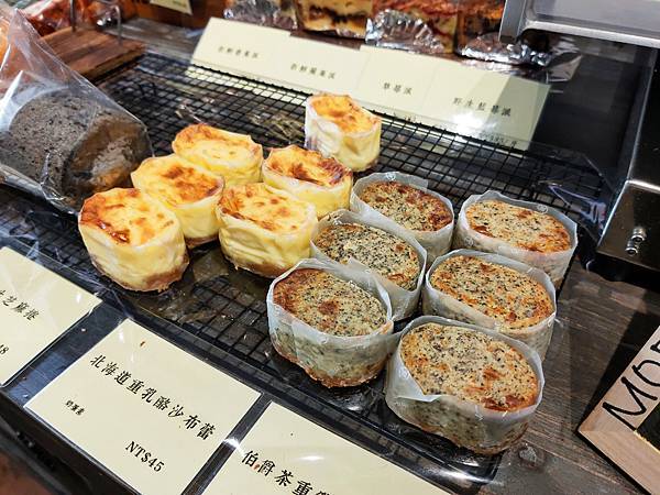 IMG_20200810_232516 IMG_20200810_232516