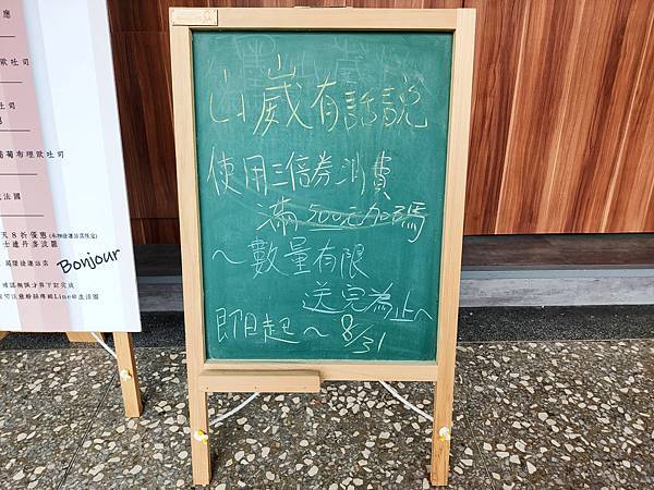 IMG_20200811_001255 IMG_20200811_001255