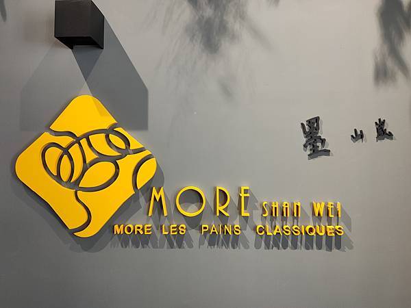 IMG20200725105859 IMG20200725105859