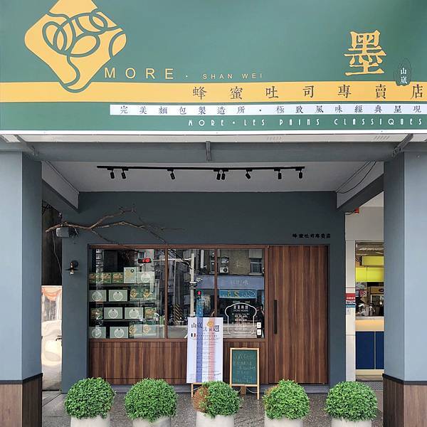 相片 2020-7-31 下午11 45 51 相片 2020-7-31 下午11 45 51