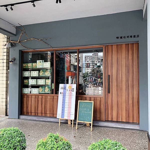 相片 2020-7-31 下午11 46 02 相片 2020-7-31 下午11 46 02