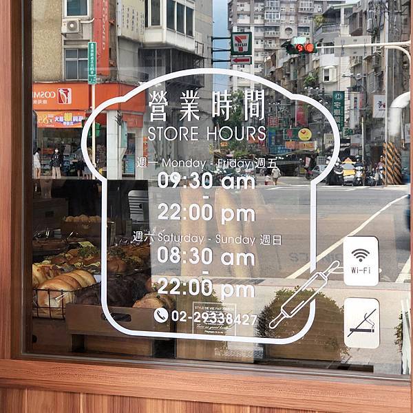 相片 2020-7-31 下午11 46 16 相片 2020-7-31 下午11 46 16