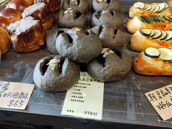 IMG20200725130504 IMG20200725130504