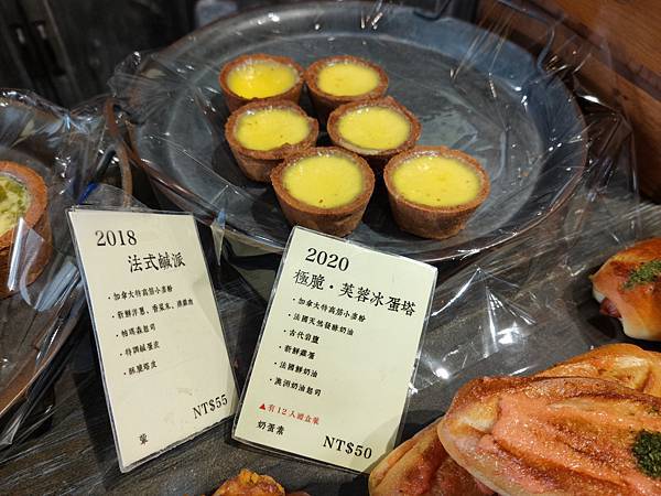 IMG20200725130527 IMG20200725130527