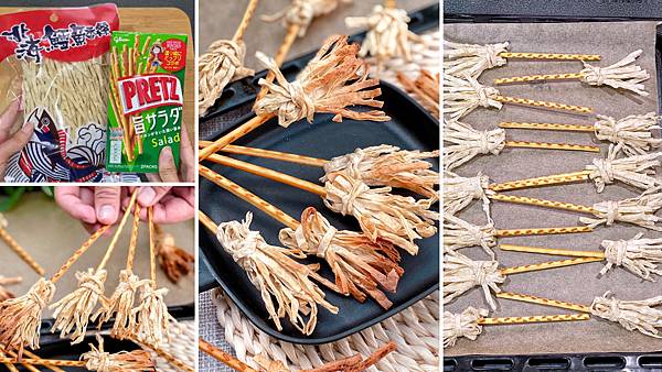 相片 2021-5-17 上午1 03 27 相片 2021-5-17 上午1 03 27