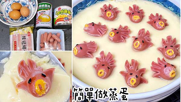 相片 2021-6-12 下午10 41 14