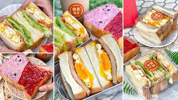 相片 2021-9-5 下午4 09 19 相片 2021-9-5 下午4 09 19