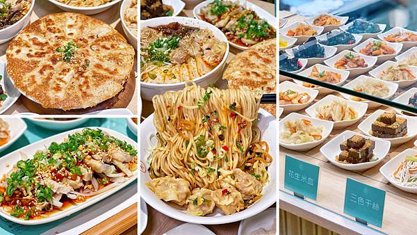 相片 2022-10-19 下午4 24 43 相片 2022-10-19 下午4 24 43