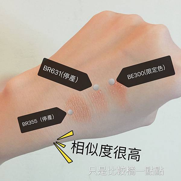 IMG_1666.JPG IMG_1666.JPG