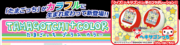 color_01.gif