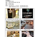 蝝⊥____ˇ閰虫_撌亙 _啗_蝔_doc-page-002