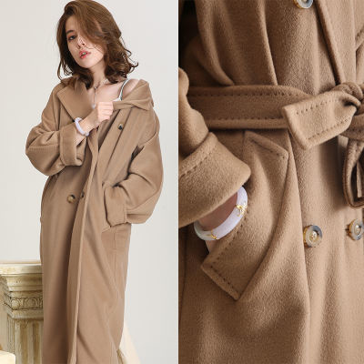 Max Mara 101801