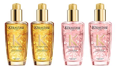 Kérastase Elixir Ultime L’Original Hair Oil