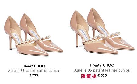 Jimmy-Choo-Aurelie-鞋