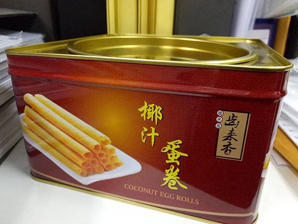 IMG_0120.JPG IMG_0120.JPG