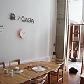 森casa3.jpg