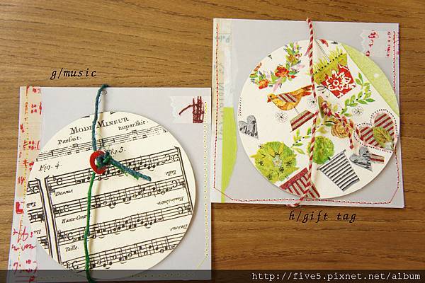 music_gifttag