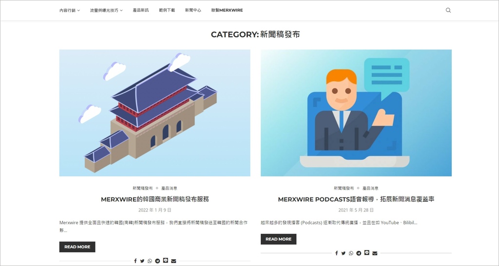 圖片2.jpg 圖片2.jpg