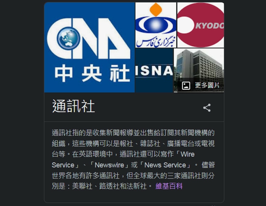 圖片1.jpg 圖片1.jpg