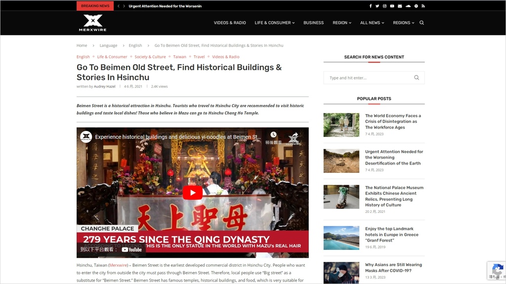 圖片4.jpg 圖片4.jpg