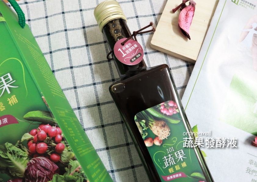 橙姑娘.jpg 橙姑娘.jpg