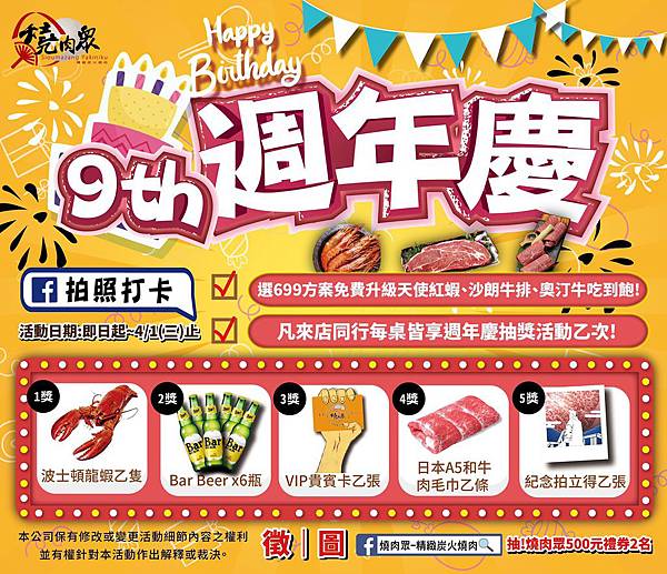 S__86655000 S__86655000