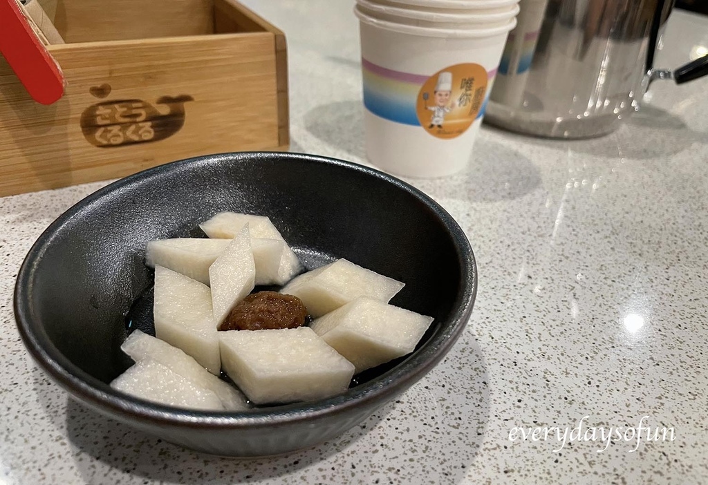 01.JPG 目前固定只開六日,若是想要平日用餐,需要事先打電話確認預約