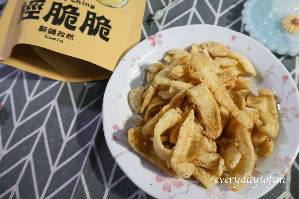 大人味的新疆孜然,很適合當下酒菜耶 大人味的新疆孜然,很適合當下酒菜耶