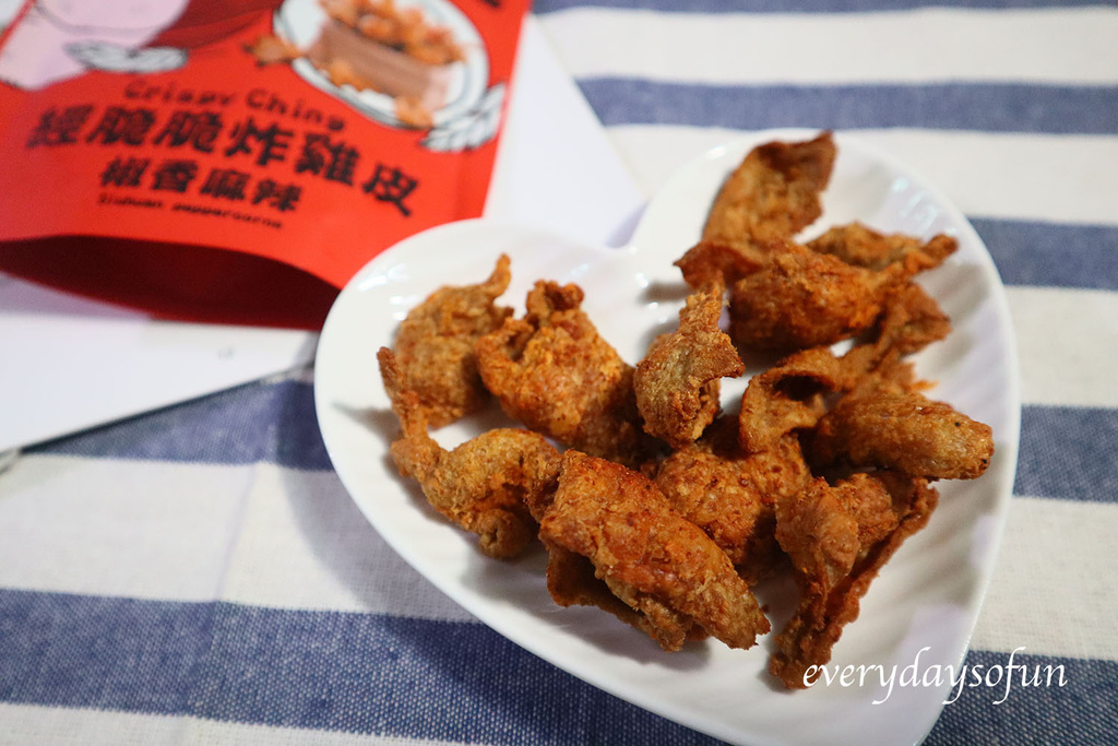 點鹹酥雞時我最喜歡點大辣 點鹹酥雞時我最喜歡點大辣