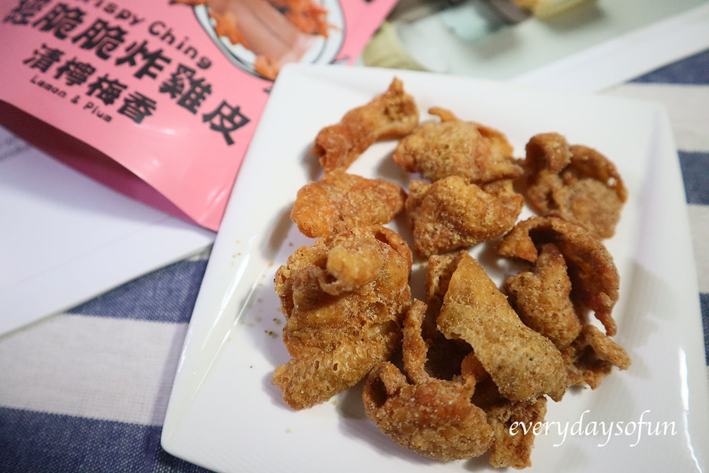 淡淡的檸檬香氣,吃起來倒是有點微酸的梅香 淡淡的檸檬香氣,吃起來倒是有點微酸的梅香