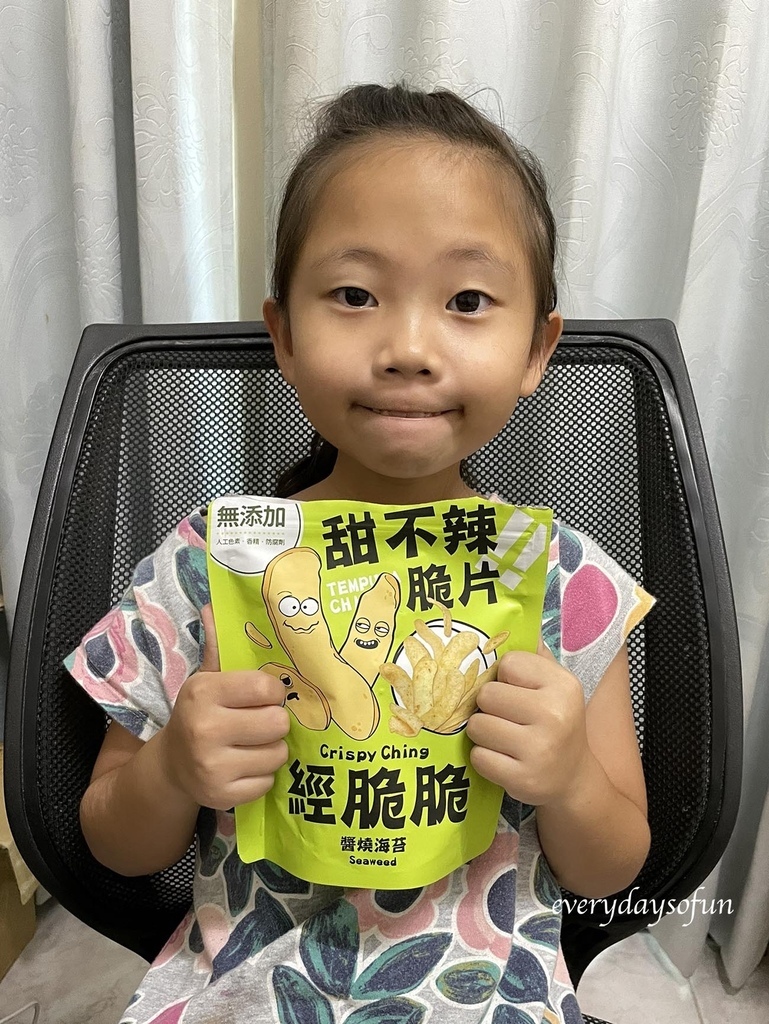 醬燒海苔味道不會太重,正因為沒有太重口味,所以我更放心讓小孩子一起品嘗 醬燒海苔味道不會太重,正因為沒有太重口味,所以我更放心讓小孩子一起品嘗