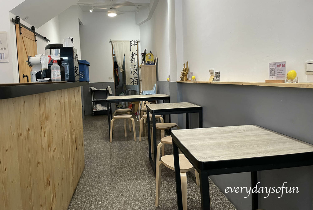 濟濟一堂的用餐方式是單點或套餐 濟濟一堂的用餐方式是單點或套餐